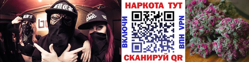 Как найти наркотики Карачаевск МДМА  АМФЕТАМИН  МАРИХУАНА  OMG рабочий сайт  APVP 