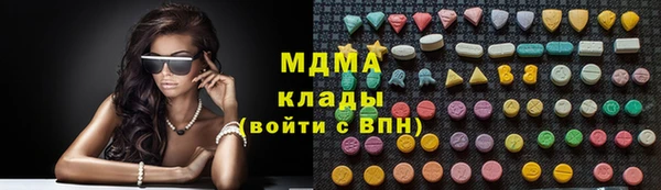 спиды Верхнеуральск