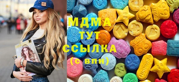 спиды Верхнеуральск