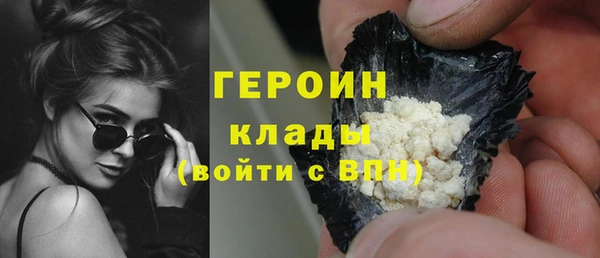 спиды Верхнеуральск