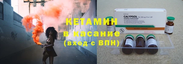 гашиш Бугульма