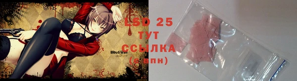 гашиш Бугульма