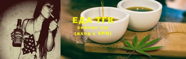 apvp Бронницы