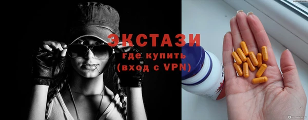 мет Бородино