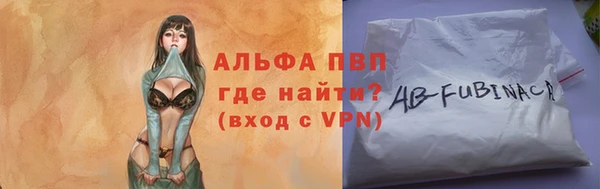 спиды Верхнеуральск