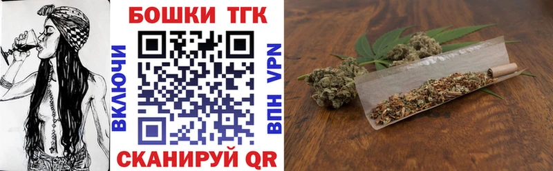 Конопля MAZAR  как найти закладки  Карачаевск 